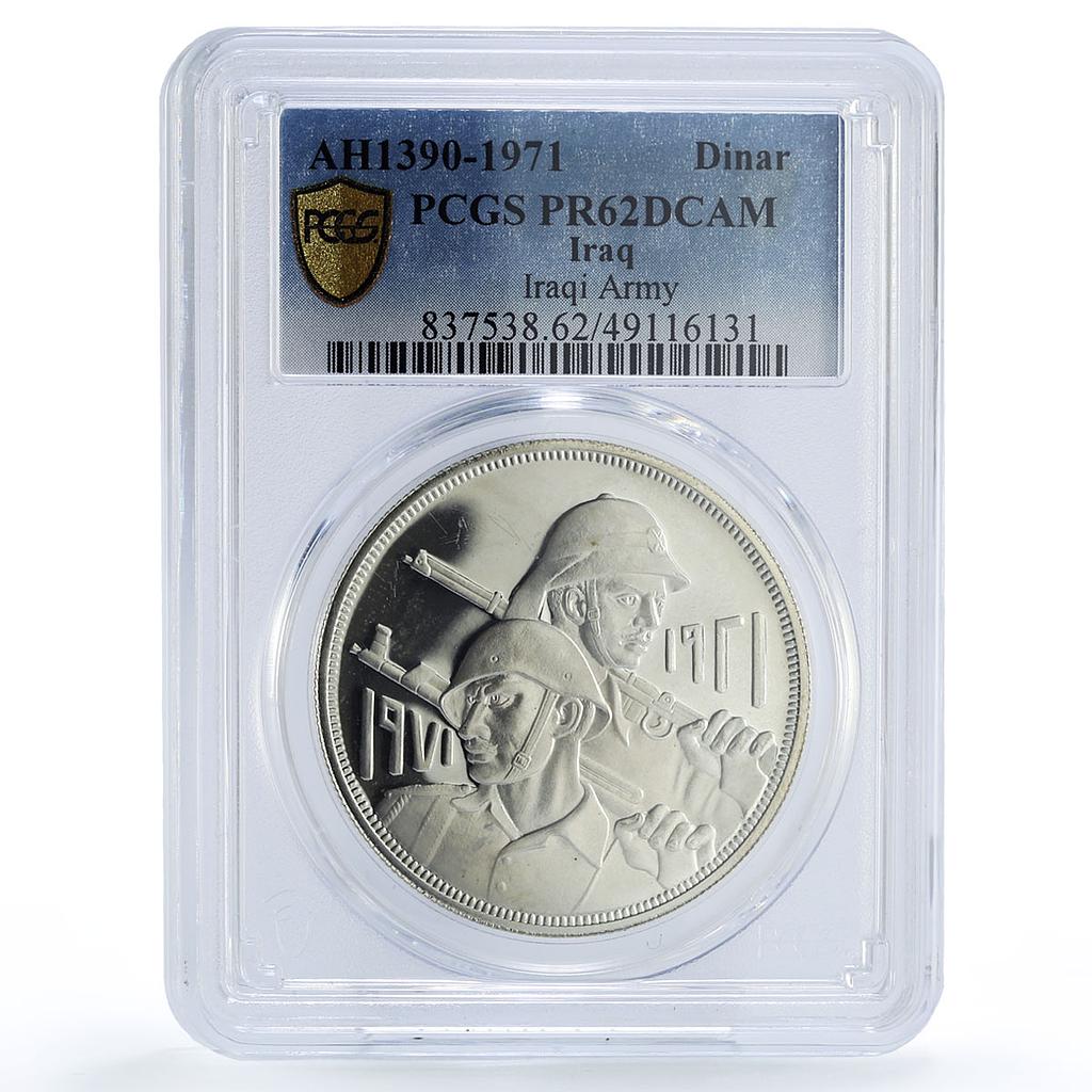 Iraq 1 dinar Iraqi Army 50th Anniversary KM-133 PR62 PCGS silver coin 1971