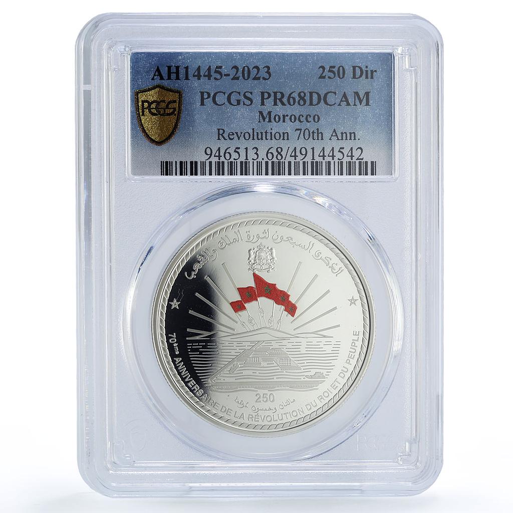 Morocco 250 dirhams Revolution 70th Anniversary PR68 PCGS silver coin 2023