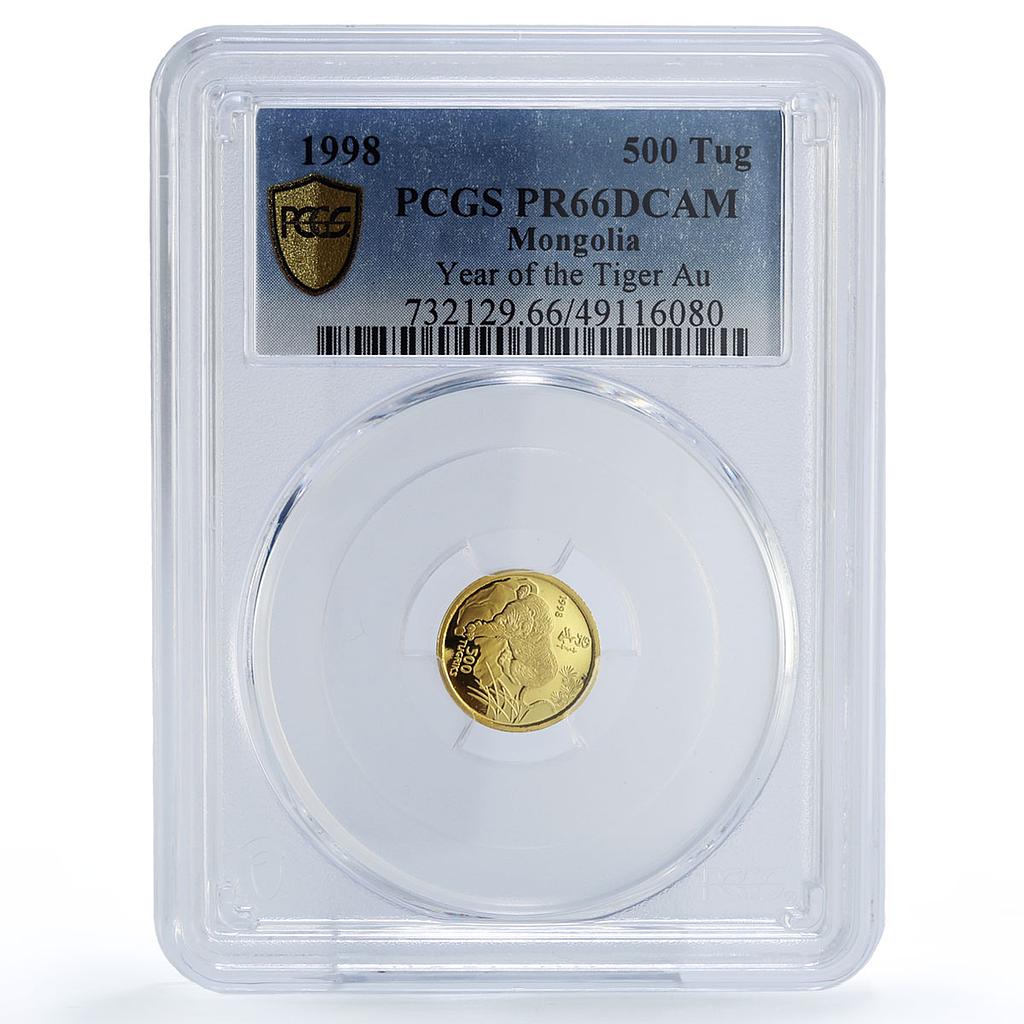Mongolia 500 togrog Lunar Calendar Year of the Tiger PR66 PCGS gold coin 1998