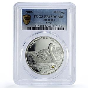 Mongolia 500 togrog Conservation Wildlife Swan Bird PR68 PCGS silver coin 2006