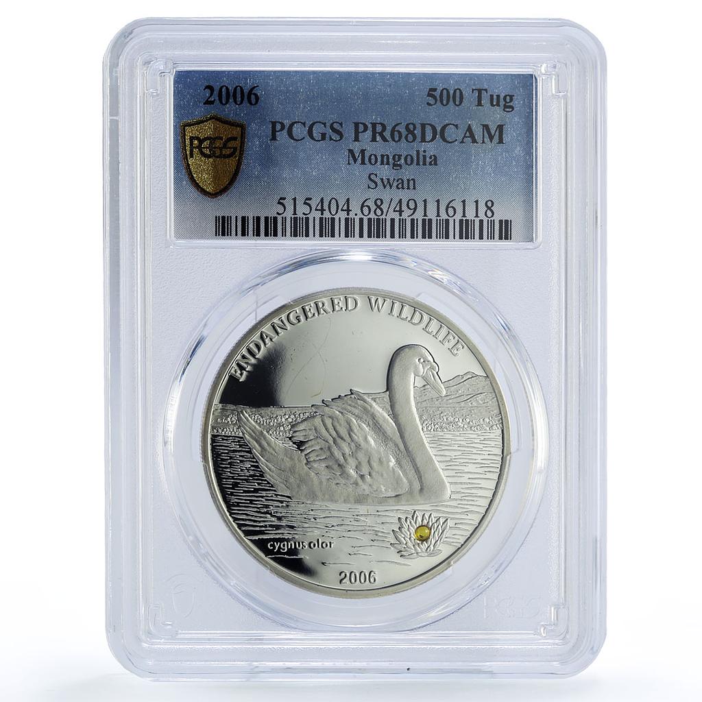 Mongolia 500 togrog Conservation Wildlife Swan Bird PR68 PCGS silver coin 2006