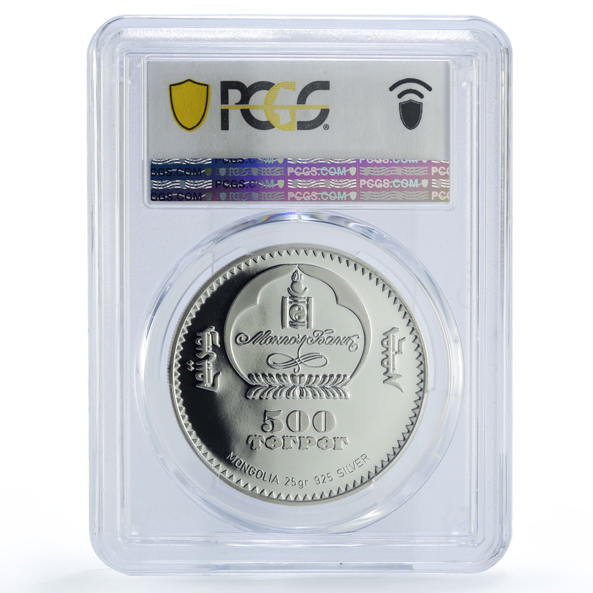 Mongolia 500 togrog Conservation Wildlife Swan Bird PR68 PCGS silver coin 2006