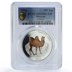 Mongolia 500 togrog Conservation Wildlife Camel Fauna PR68 PCGS silver coin 1996