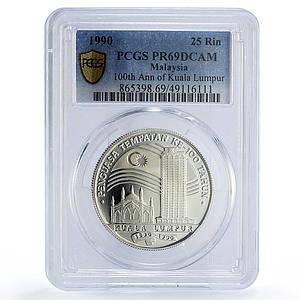 Malaysia 25 ringgit Kuala Lumpur 100th Anniversary PR69 PCGS silver coin 1990