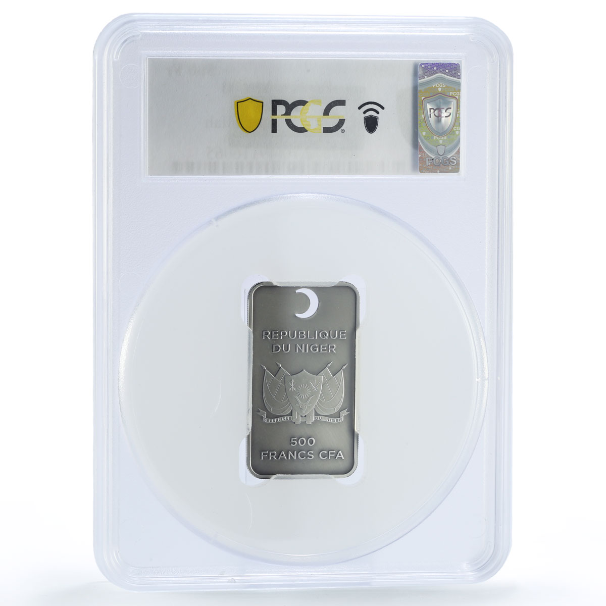 Niger 500 francs The Allah Name Kaaba Mecca Mosque MS70 PCGS silver coin 2013