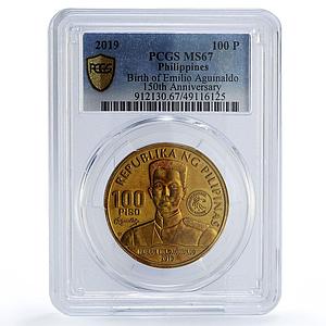 Philippines 100 piso Emilio Aguinaldo Horseman Politics MS67 PCGS CuAl coin 2019