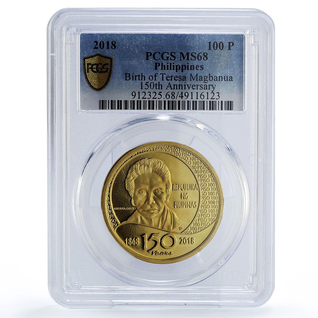 Philippines 100 piso Teresa Magbanua Horseman Politics MS68 PCGS CuAl coin 2018