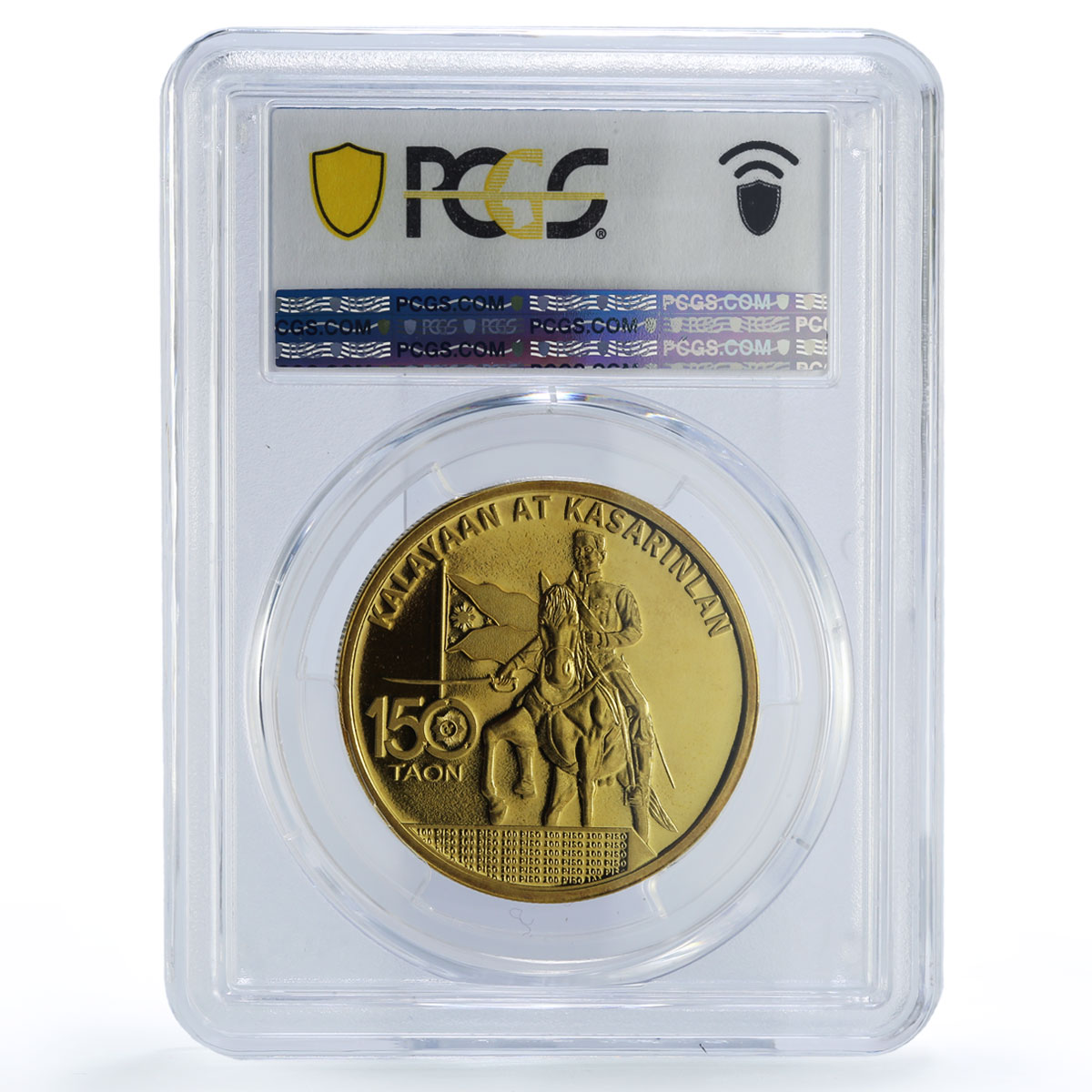 Philippines 100 piso Emilio Aguinaldo Horseman Politics MS69 PCGS CuAl coin 2019