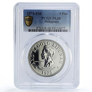 Philippines 5 piso Ferdinand Marcos The New Society PL68 PCGS nickel coin 1975