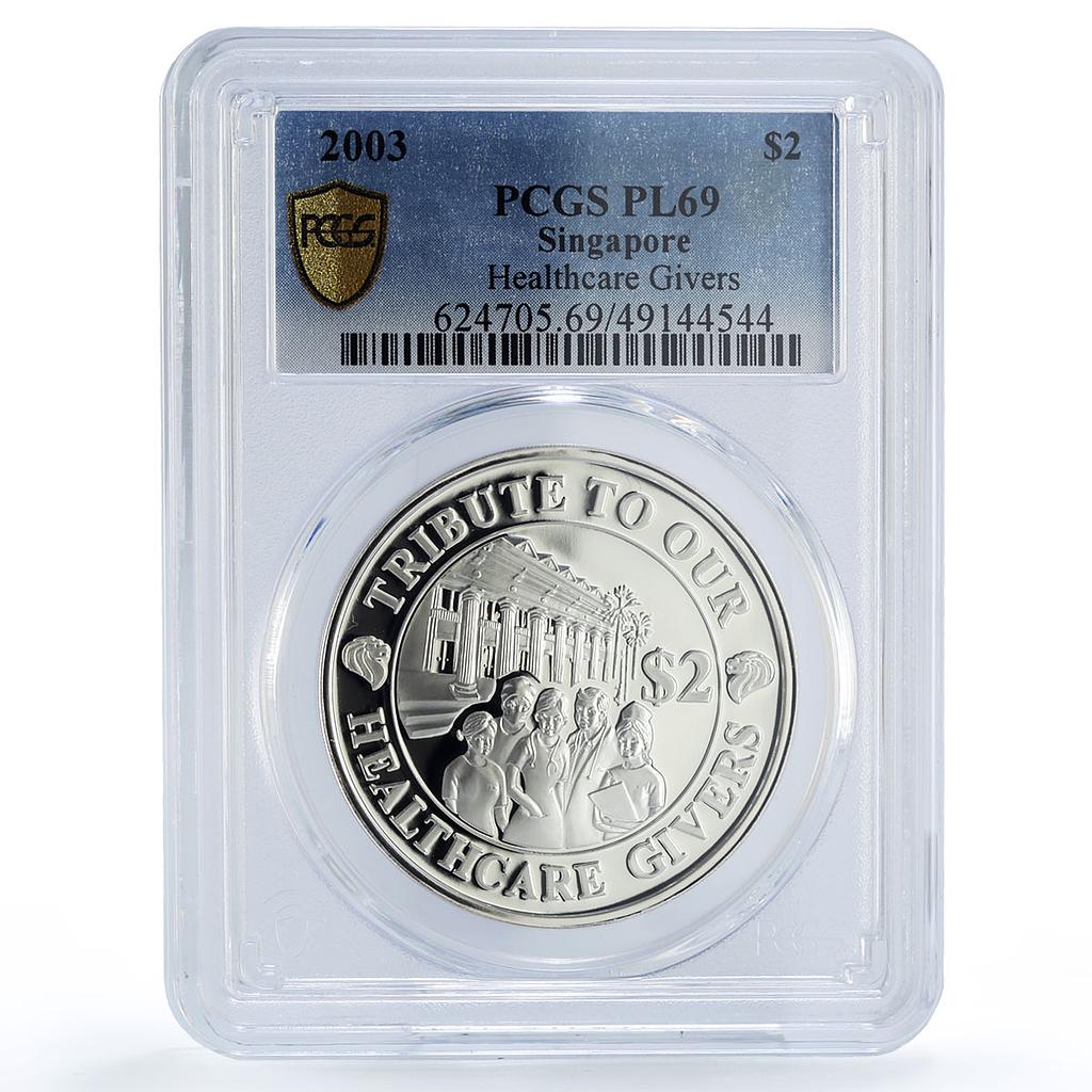 Singapore 2 dollars Healthcare Givers Medicine PL69 PCGS CuNi coin 2003