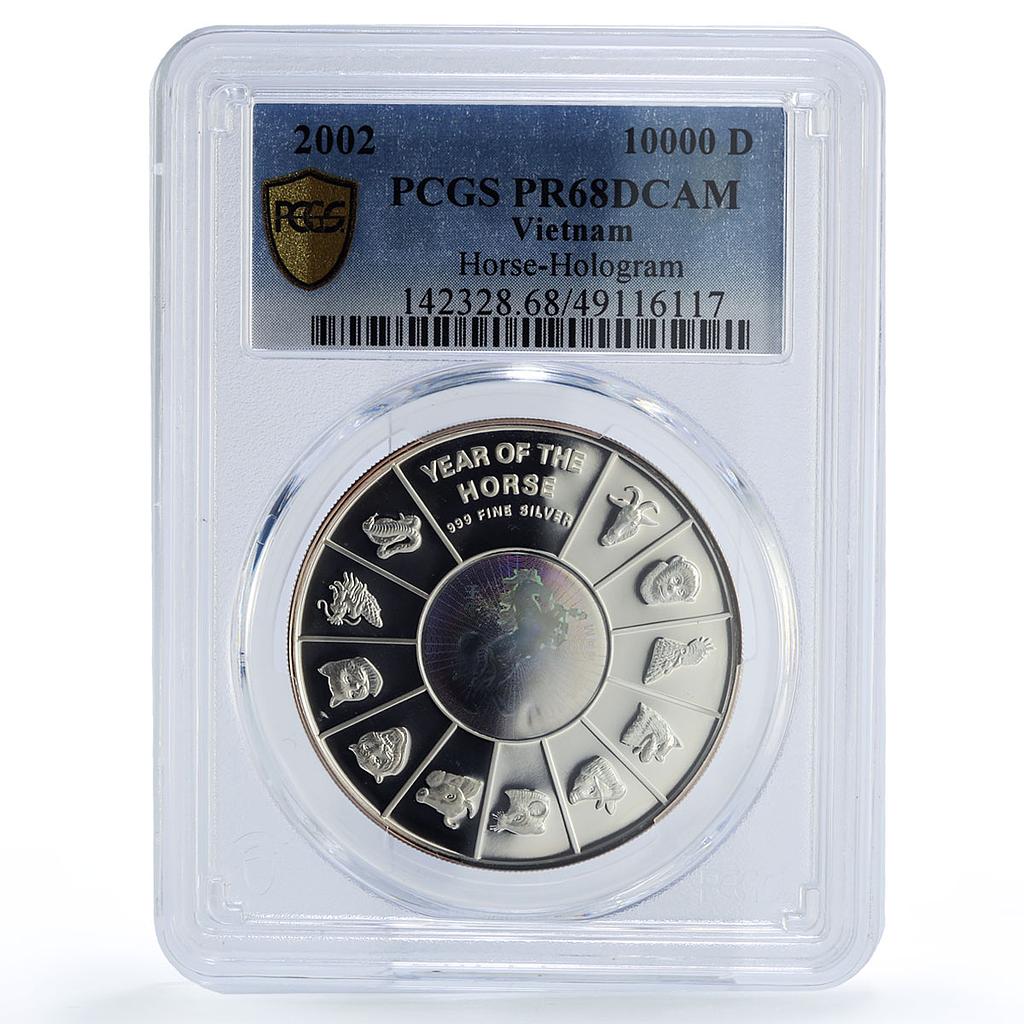 Vietnam 10000 dong Lunar Year of the Horse Hologram PR68 PCGS silver coin 2002