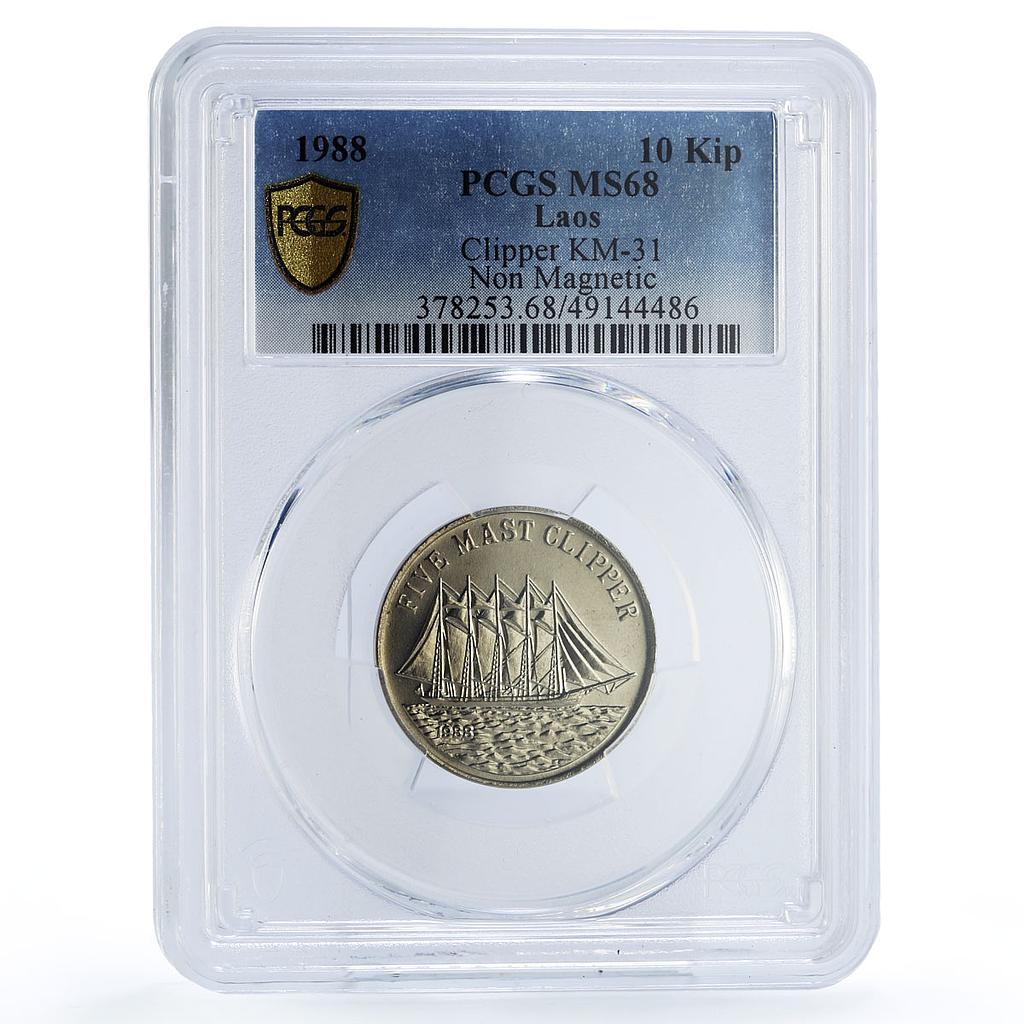 Laos 10 kip Five Mast Ship Clipper Preussen Non Magnet MS68 PCGS CuNi coin 1988