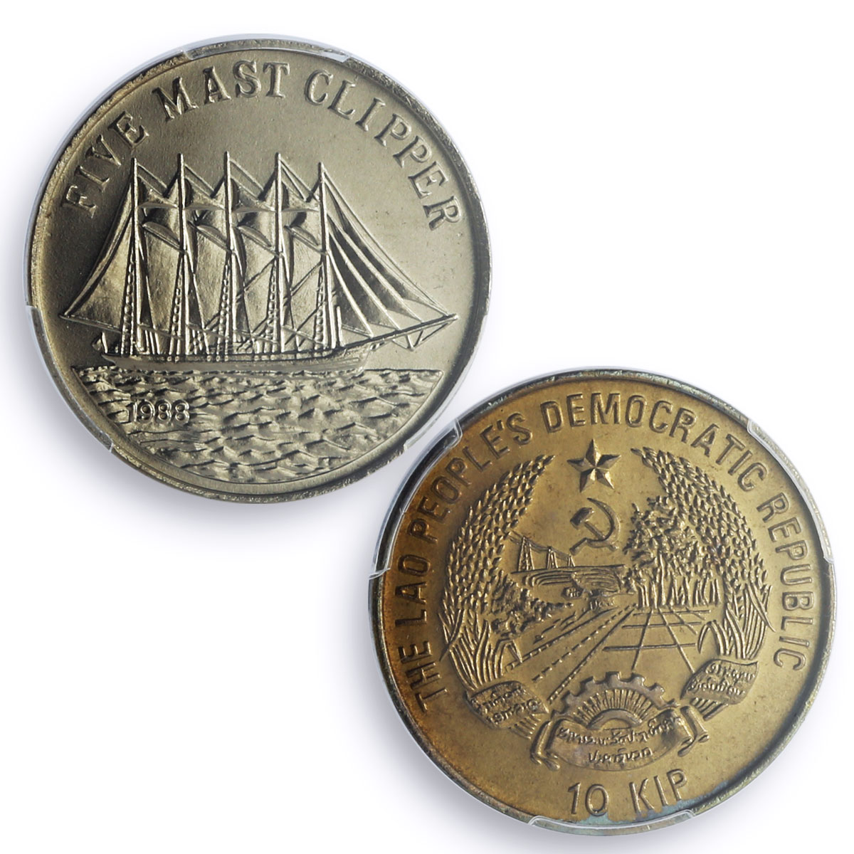 Laos 10 kip Five Mast Ship Clipper Preussen Non Magnet MS68 PCGS CuNi coin 1988