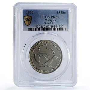 Malaysia 15 ringgit Formula One F1 Grand Prix KM-68 PR65 PCGS CuNi coin 1999