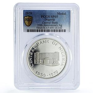 Nigeria Central Bank 20th Anniversary SP65 PCGS silver token medal coin 1979