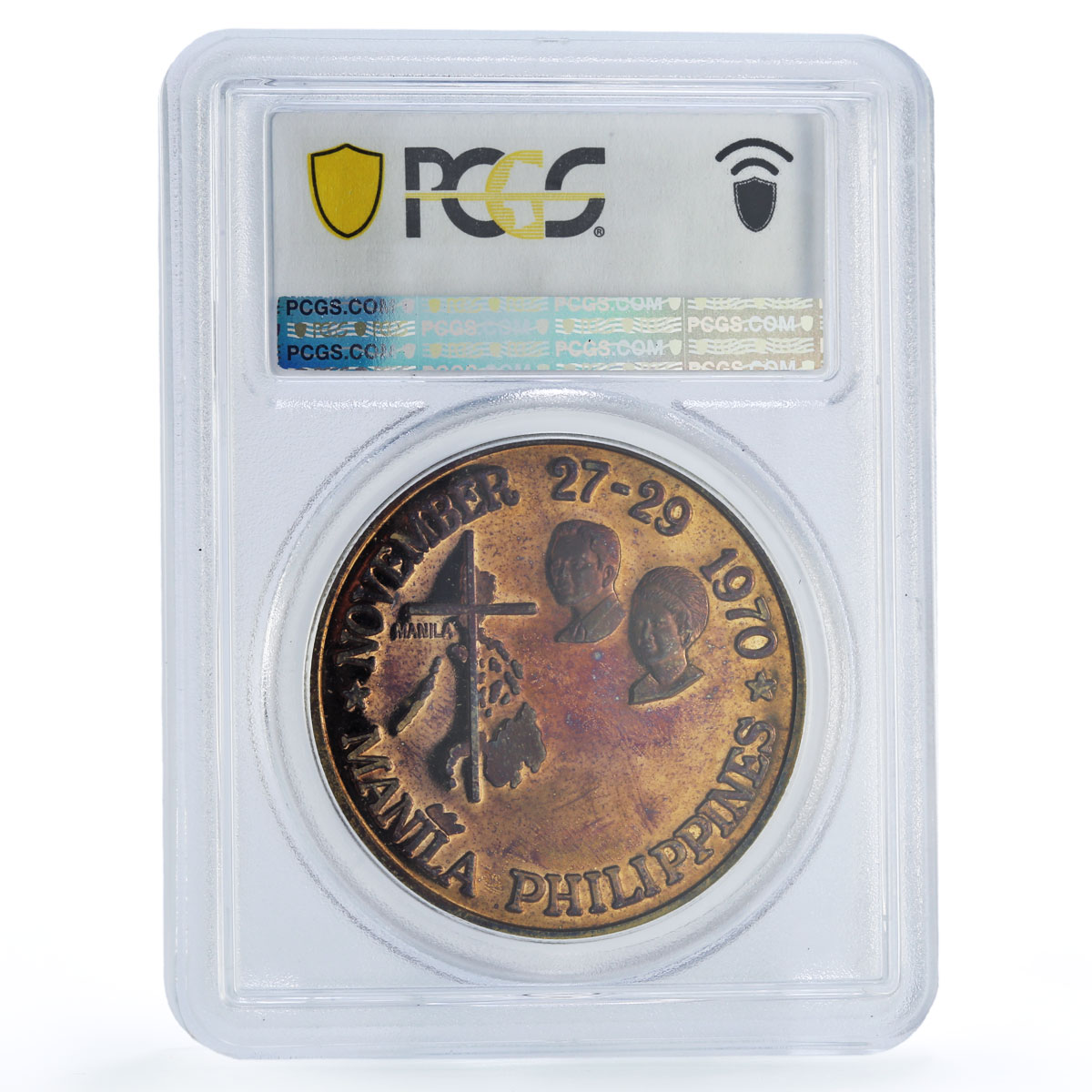 Philippines Pope Paul VI Papal Visit Politics SP63 PCGS brass medal coin 1970