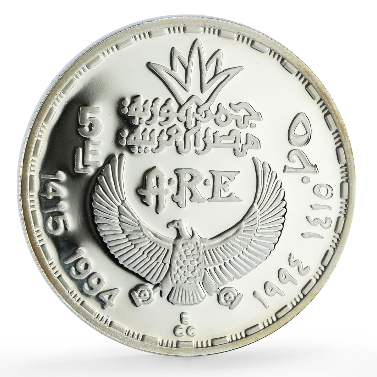 Egypt 5 pounds Ancient Treasures Goddess Neith Statue proof silver coin 1994