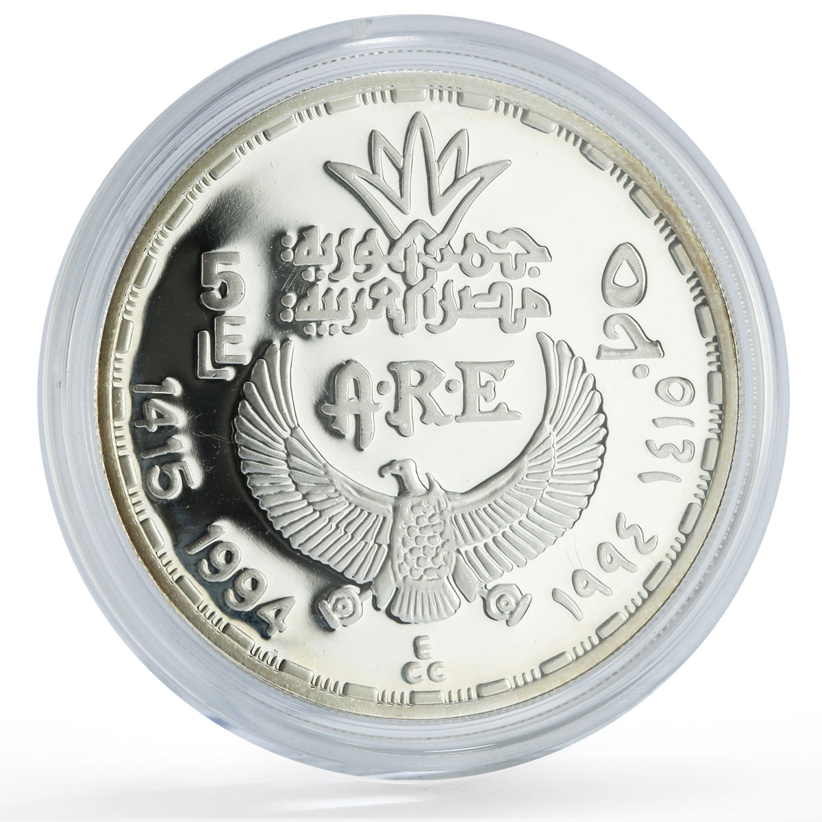 Egypt 5 pounds Ancient Treasures Goddess Neith Statue proof silver coin 1994