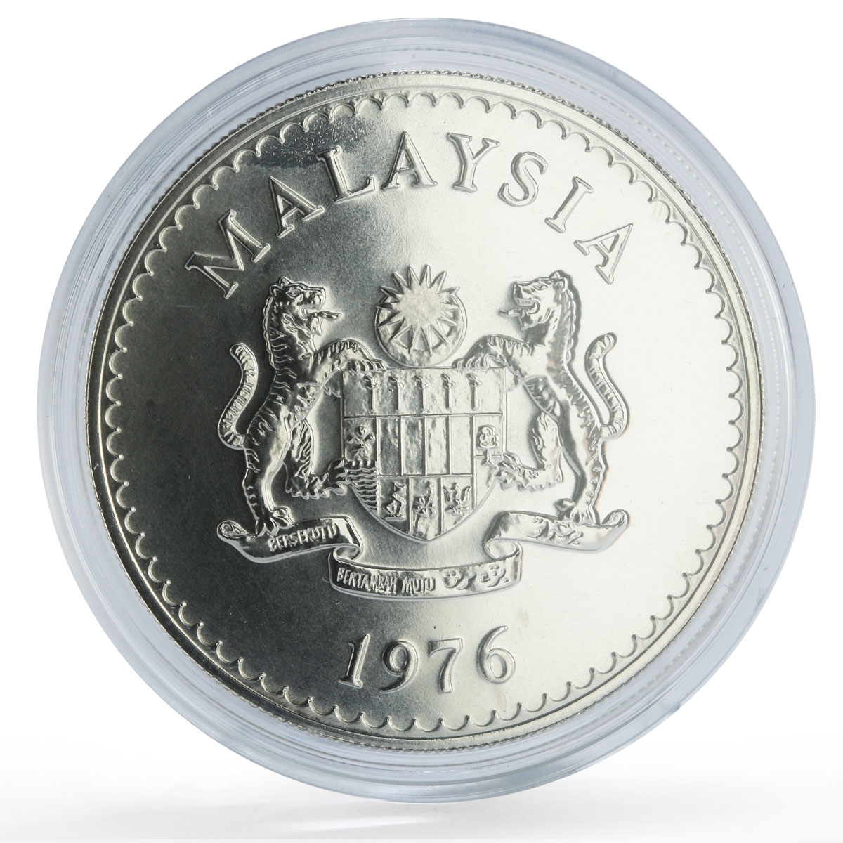 Malaysia 25 ringgit Conservation Wildlife Hornbill Bird Fauna silver coin 1976