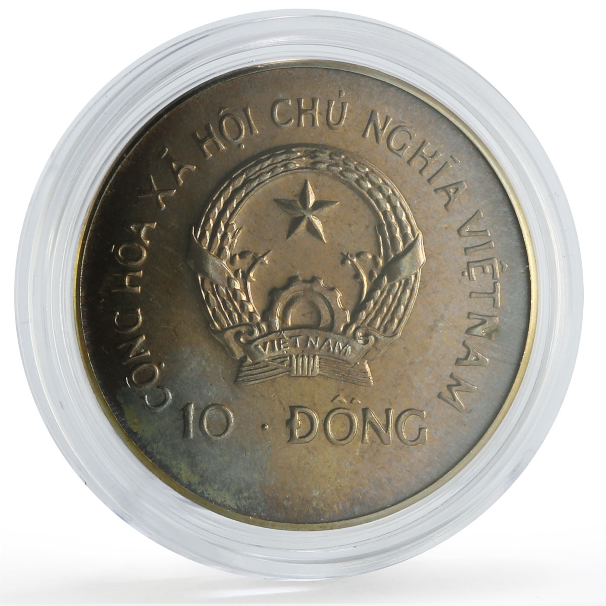 Vietnam 10 dong Football World Cup in Italy Player CuNi coin 1989