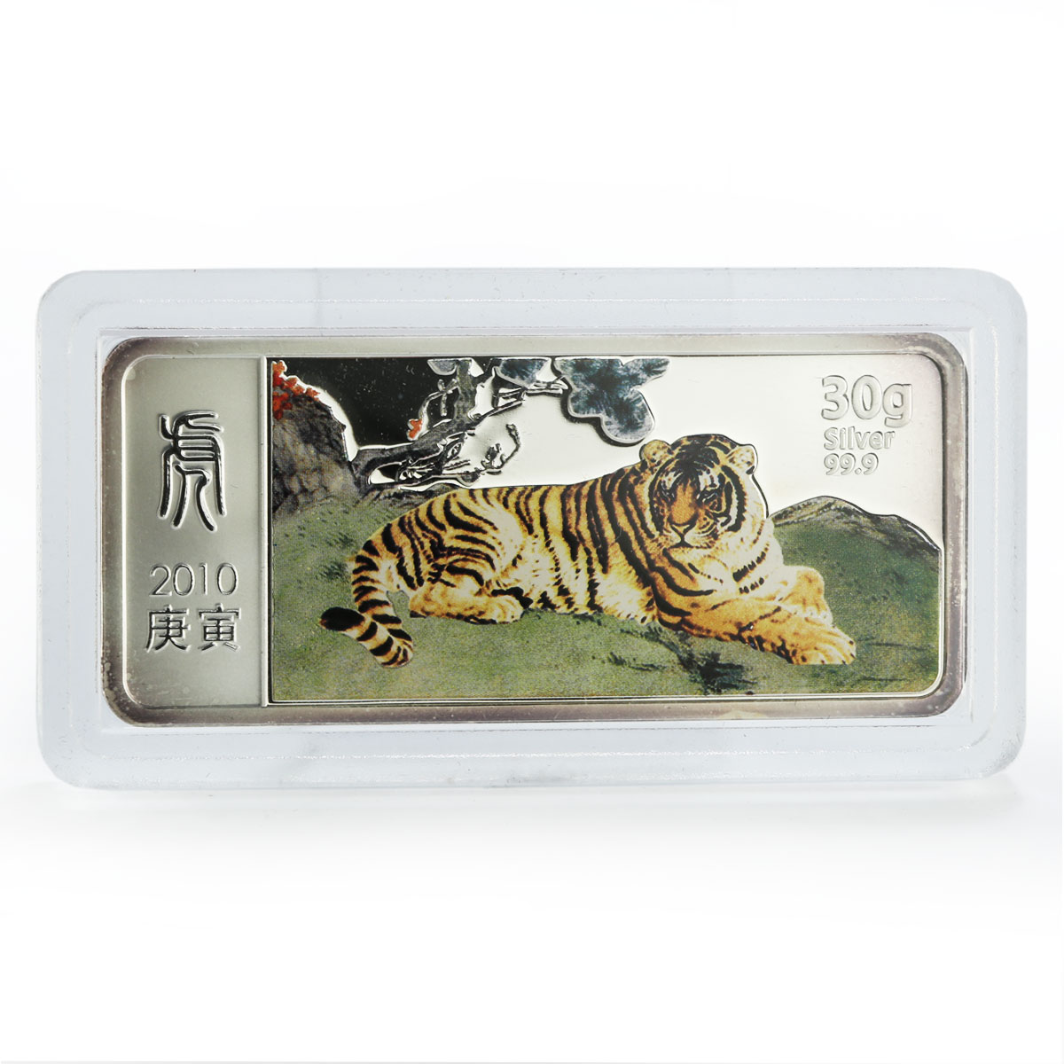 Liberia 10 dollars Lunar Year of the Tiger Lying Tiger proof silver coin 2010