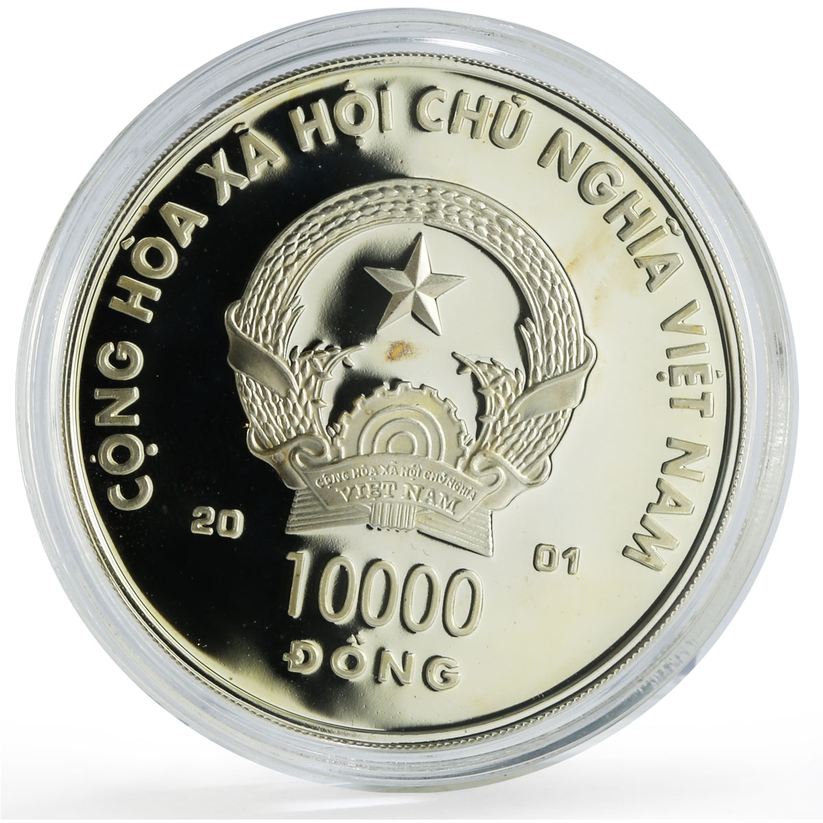 Vietnam 10000 dong x 3 Set Lunar Calendar Snake Year proof silver coins 2001