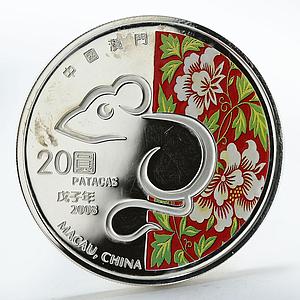 Macau 20 patacas Lunar Calendar Year of the Rat Flowers colored silver coin 2008