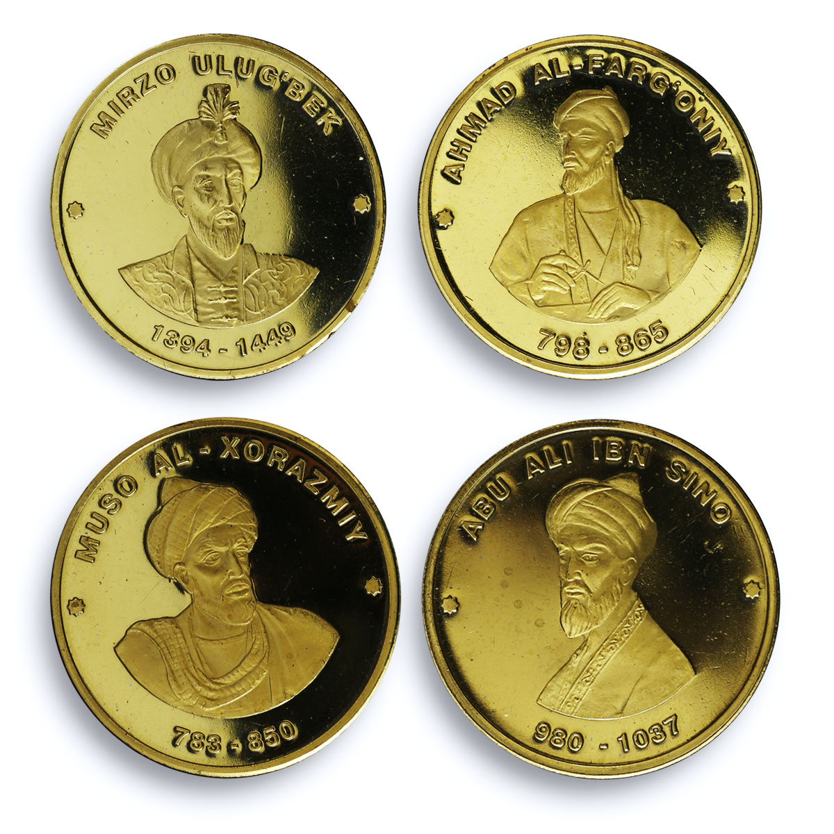 Uzbekistan set of 8 tokens Great Ancestors brass 2013