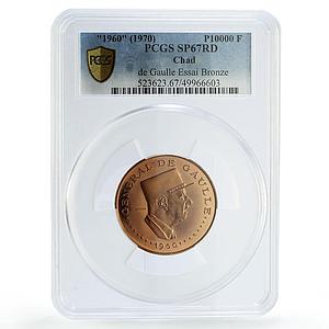 Chad 10000 francs Independence De Gaulle 1960 PATTERN SP67 PCGS bronze coin 1970