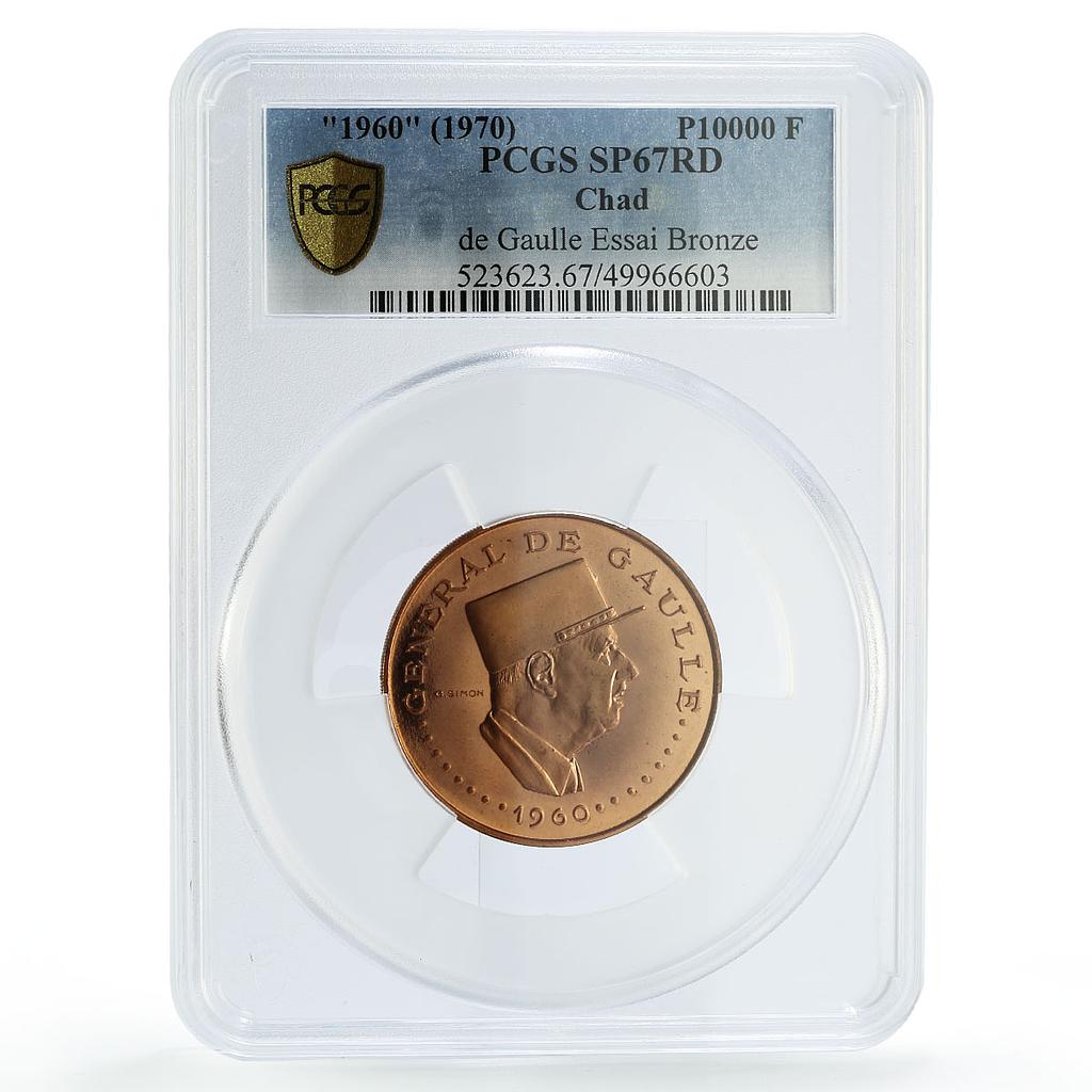 Chad 10000 francs Independence De Gaulle 1960 PATTERN SP67 PCGS bronze coin 1970