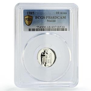 China Macau 10 avos 1 ho Portugal Fu Blessing PR68 PCGS silver coin 1985