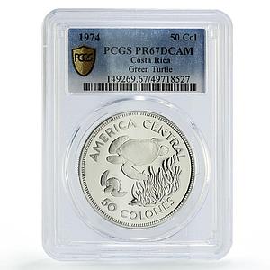 Costa Rica 50 colones Conservation Turtle Fauna PR67 PCGS silver coin 1974