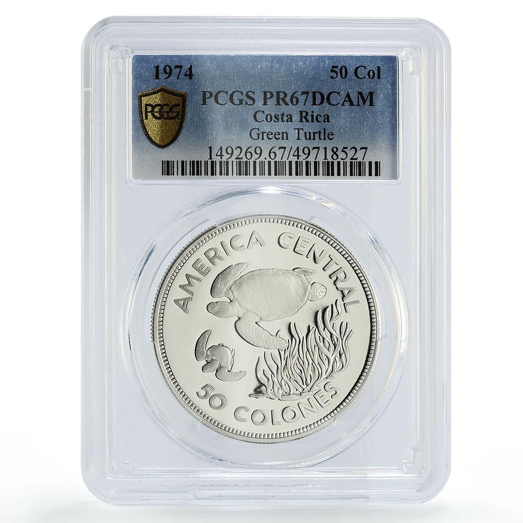 Costa Rica 50 colones Conservation Turtle Fauna PR67 PCGS silver coin 1974
