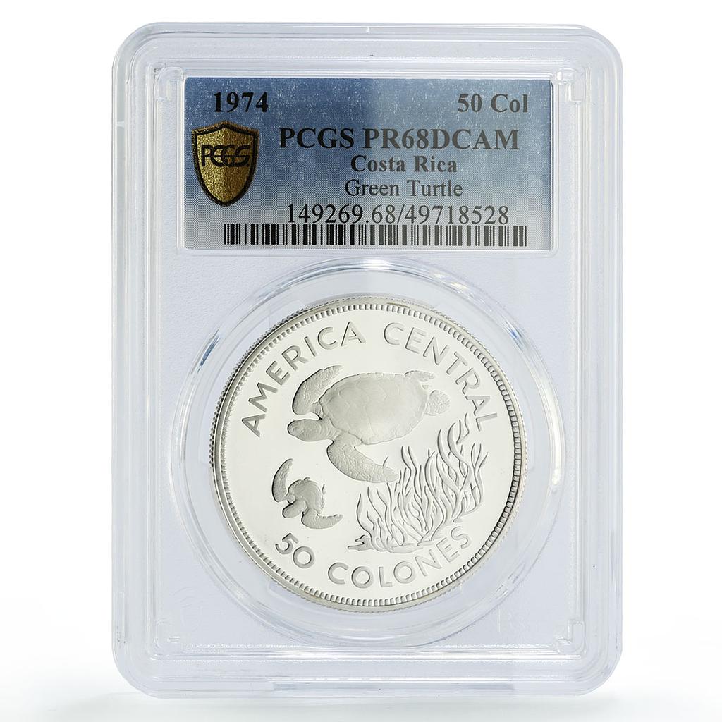 Costa Rica 50 colones Conservation Turtle Fauna PR68 PCGS silver coin 1974