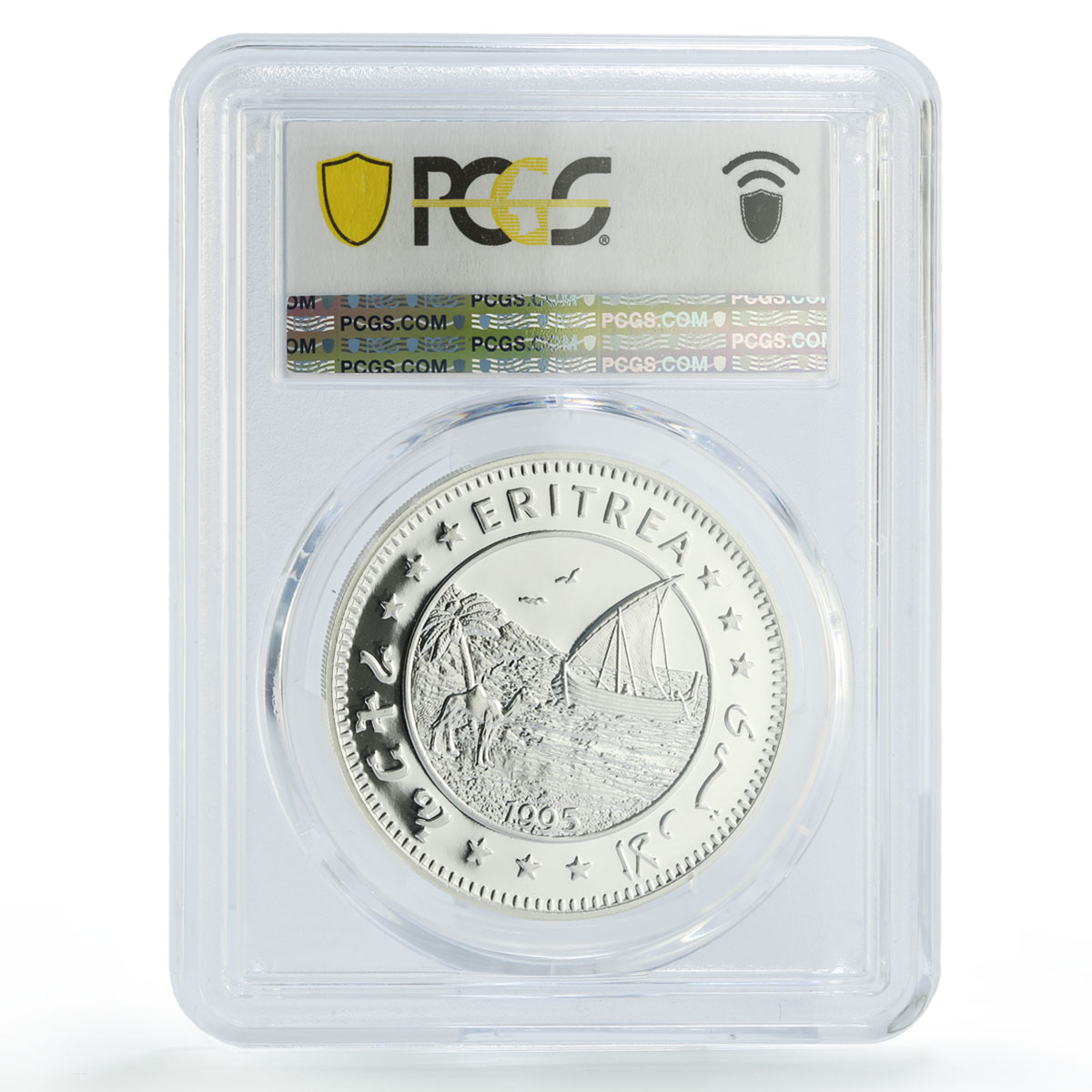Eritrea 10 dollars Preserve Planet Earth Lion Camel PR69 PCGS silver coin 1995