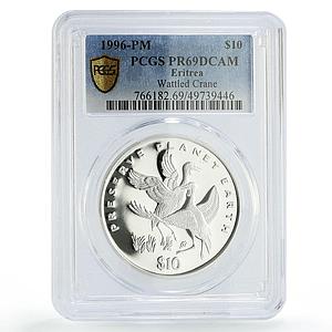 Eritrea 10 dollars Preserve Planet Earth Crane Camel PR69 PCGS silver coin 1996