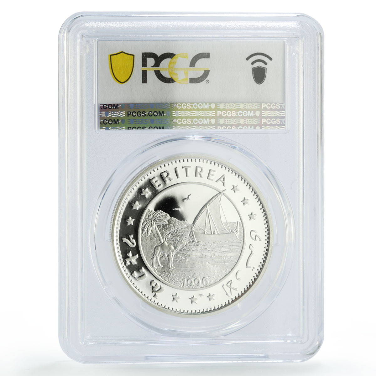 Eritrea 10 dollars Preserve Planet Earth Crane Camel PR69 PCGS silver coin 1996
