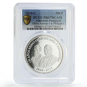 France Araucania Patagonia 500 pesos Antoine Philippe PR67 PCGS silver coin 2010