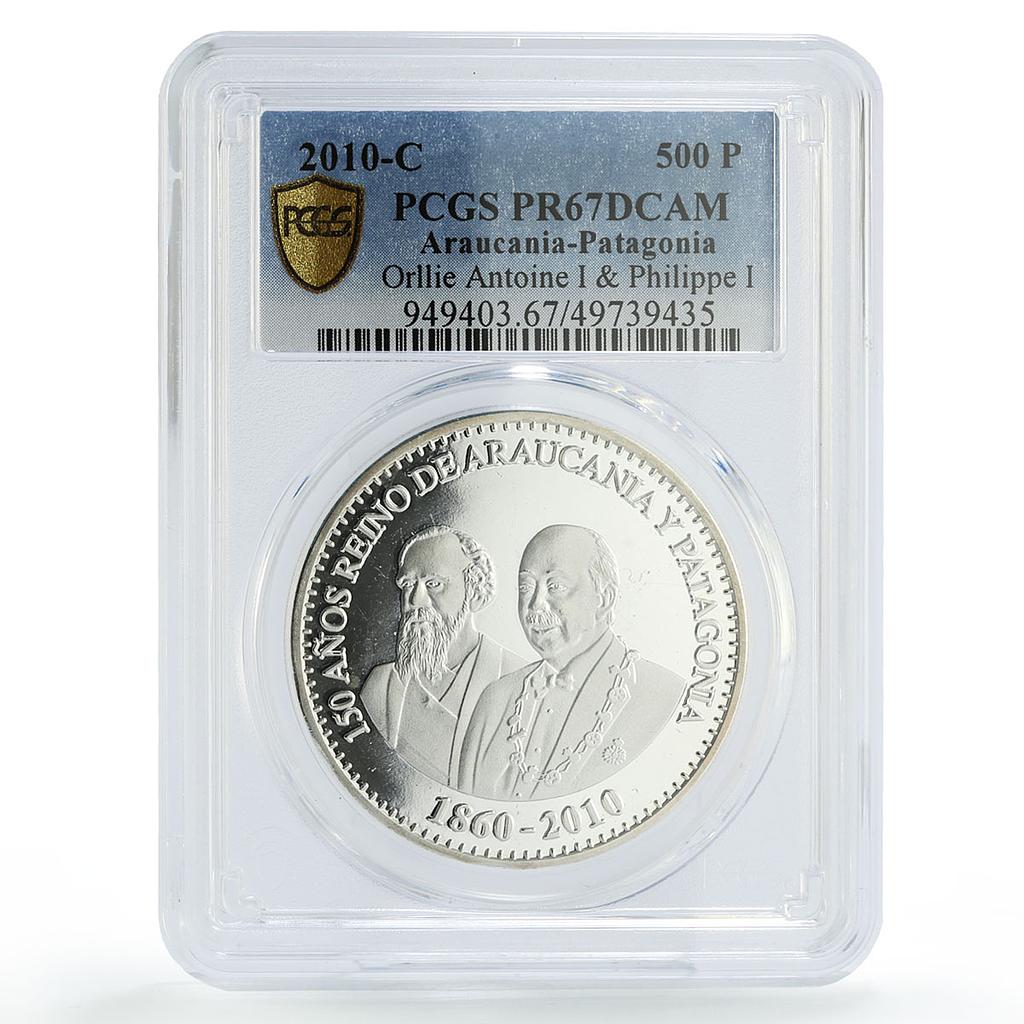 France Araucania Patagonia 500 pesos Antoine Philippe PR67 PCGS silver coin 2010