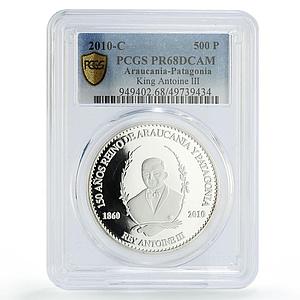 France Araucania Patagonia 500 pesos King Antoine III PR68 PCGS silver coin 2010