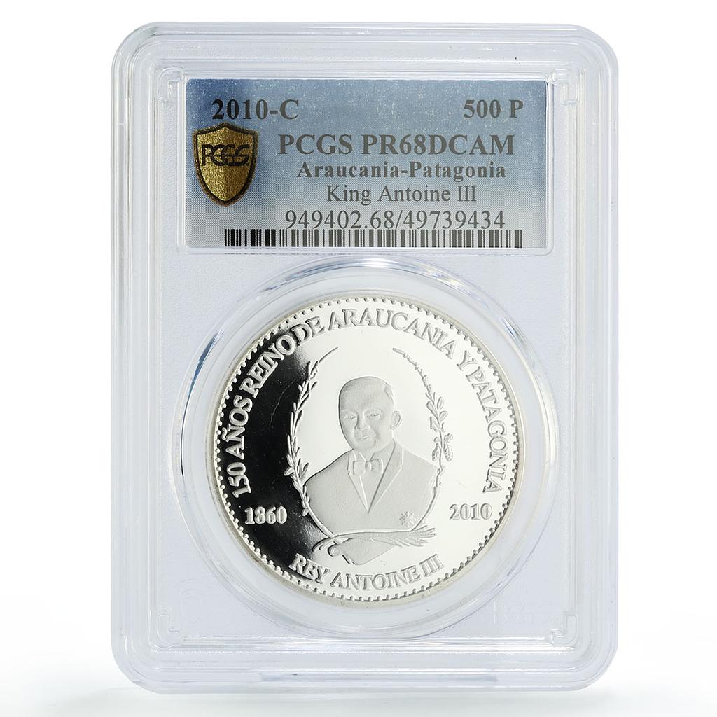 France Araucania Patagonia 500 pesos King Antoine III PR68 PCGS silver coin 2010