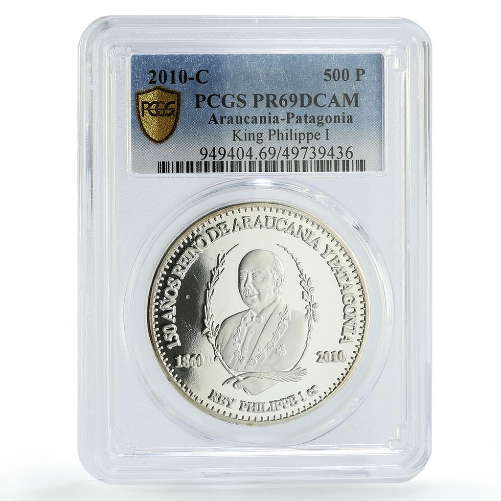 France Araucania Patagonia 500 pesos King Philippe I PR69 PCGS silver coin 2010