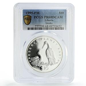 Liberia 10 dollars Preserve Planet Earth Stork Bird PR68 PCGS silver coin 1995