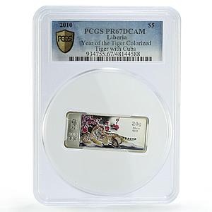 Liberia 5 dollars Lunar Year of the Tiger Tiger Cubs PR67 PCGS silver coin 2010