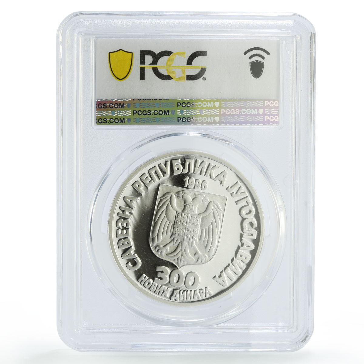 Yugoslavia 300 dinara Inventor Nikola Tesla Science PR68 PCGS silver coin 1996