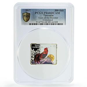 Tanzania 500 shillings Lunar Calendar Rooster Year PR68 PCGS silver coin 2017