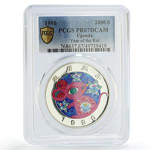 Uganda 2000 shillings Lunar Calendar Rat Mouse Year PR67 PCGS silver coin 1996