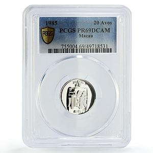 China Macau 20 avos 2 ho Portugal Lu Good Fortune PR69 PCGS silver coin 1985