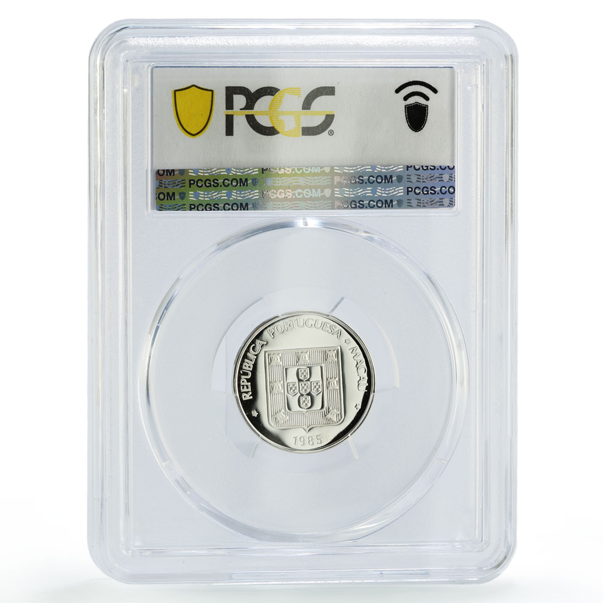 China Macau 20 avos 2 ho Portugal Coinage RESTRIKE PR69 PCGS silver coin 1985