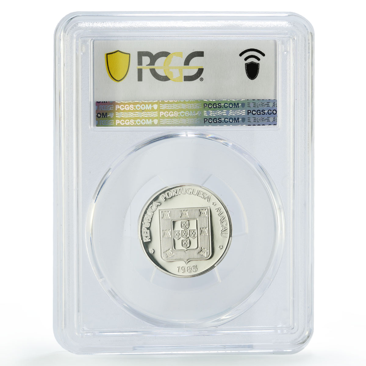 China Macau 50 avos 5 ho Portugal Coinage RESTRIKE PR69 PCGS silver coin 1985